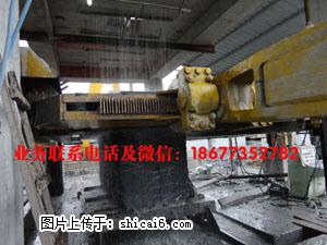 黑白根生产设备(2) - 广西三和石材有限公司 www.shicai6.com
