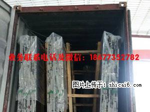 黑白根大板装柜(5) - 广西三和石材有限公司 www.shicai6.com