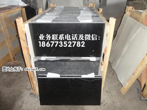 黑白根出口规格板(49) - 广西三和石材有限公司 www.shicai6.com