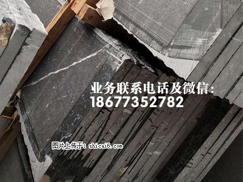 黑白根门套线条板(45) - 广西三和石材有限公司 www.shicai6.com