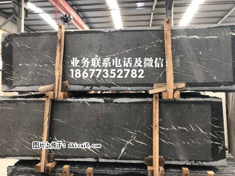 广西黑白根厚板(33) - 广西三和石材有限公司 www.shicai6.com